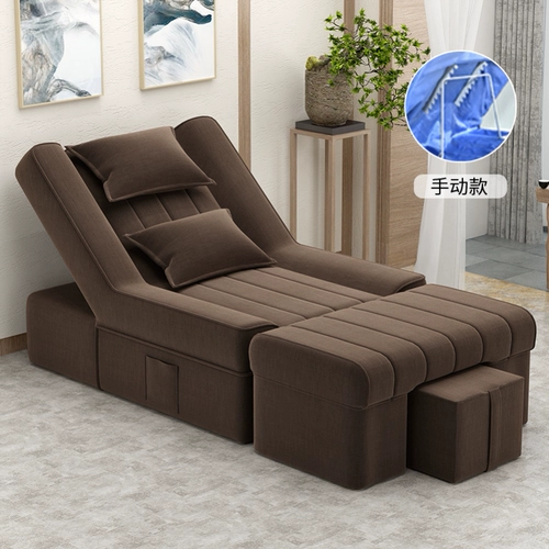 Электрический комфортный диван для ресниц