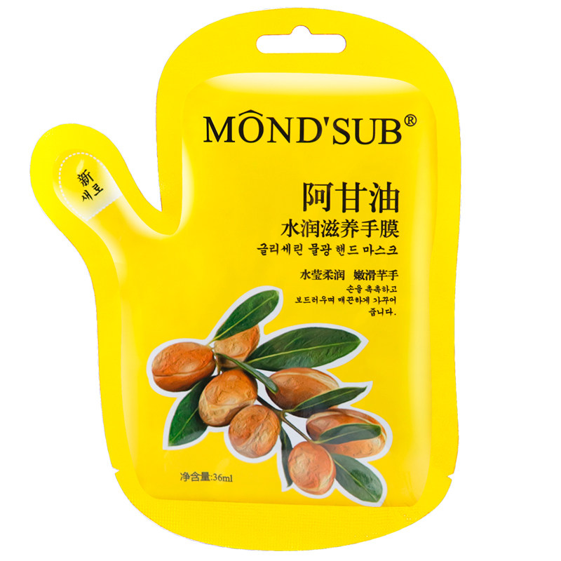 蒙迪莎白手膜李佳琦推荐嫩白 蒙迪莎白手膜