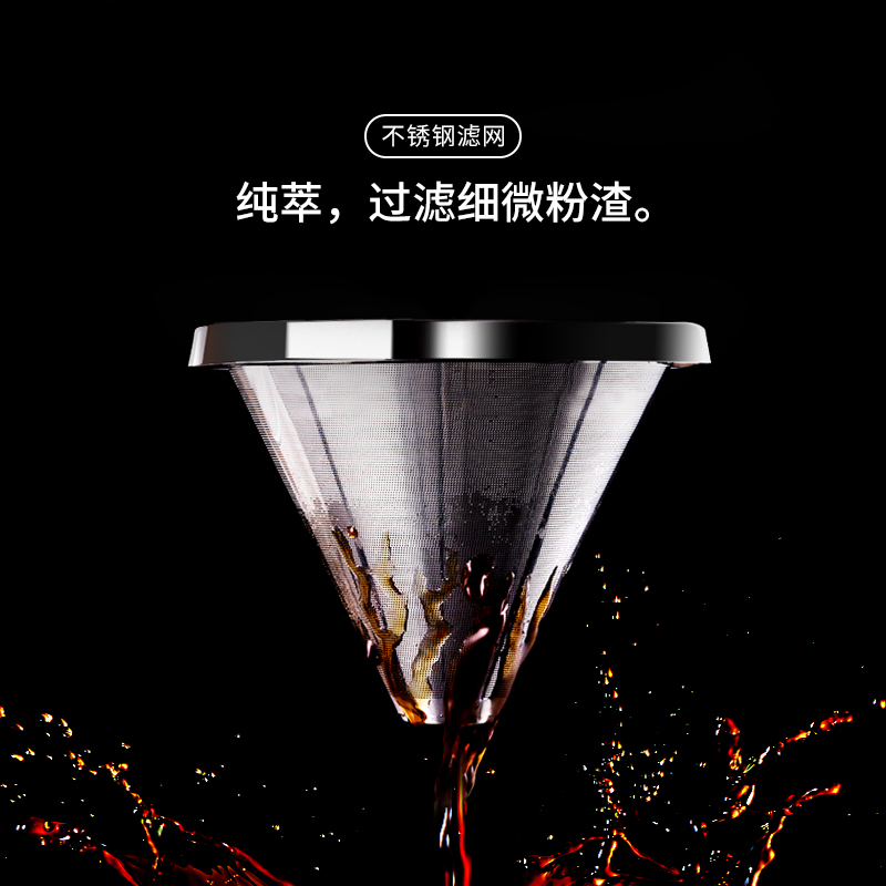 英国摩飞煮咖啡机家用迷你小型壶 摩飞电器翰宇咖啡机