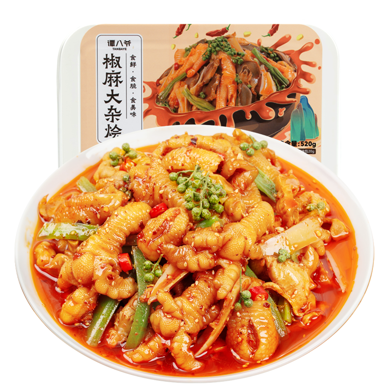 谭八爷椒麻大杂烩520g脆卤无骨鸡爪贡菜肉类零食麻辣双脆熟食小吃,淘宝优惠券,粉丝福利购,淘宝优惠卷