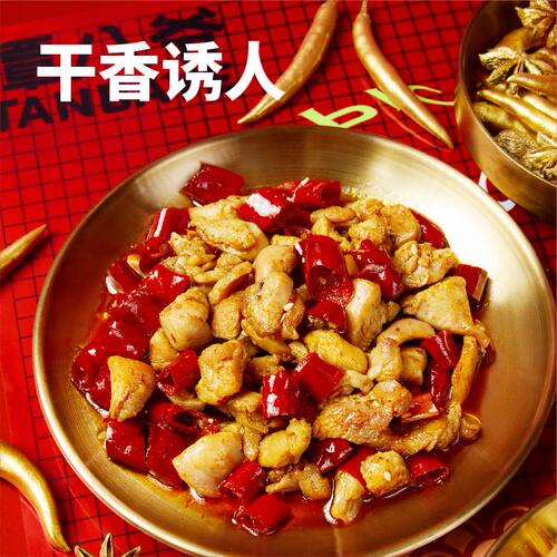 谭八爷川香辣子鸡四川特产麻辣冷吃鸡丁网红零食卤味熟食风味小吃 - 图3
