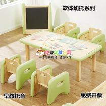 Early childhood teaching software infant toto composition bookcase solid wood baby toyut solid wood area corner toy cabinet soft bag table and chairs