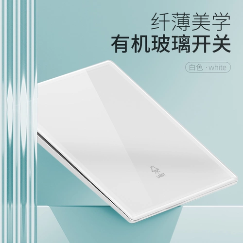 国际电工 Тип 86 белый глянцевый ультра-тонкий смягченный стеклян