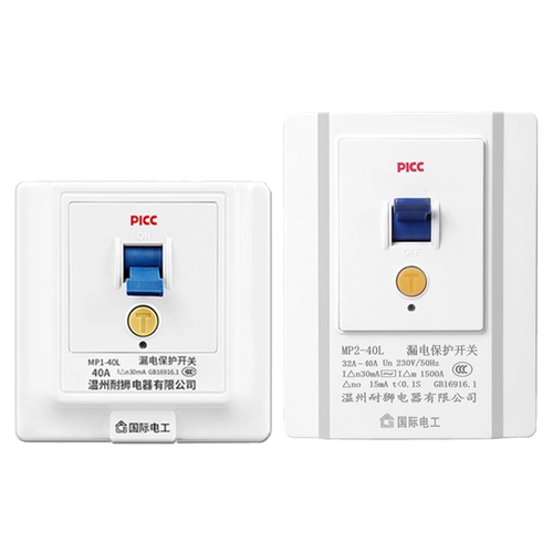 3 шкаф машины воздух -кондиционирование утечка выключатель.