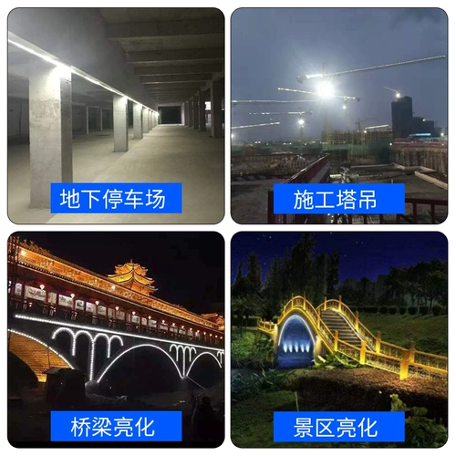 Светодиодная светодиодная лента, водонепроницаемый туннель, светильник, лампа, 24v, 36v, 220v, 100м