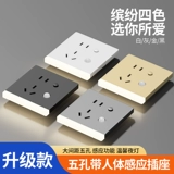 Светодиодный ночник, физиологичная индукционная встраиваемая подсветка пола подходит для лестницы для коридора для кровати