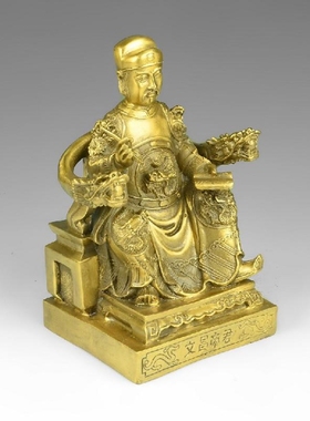 纯铜办公室书房神像文曲星装饰品