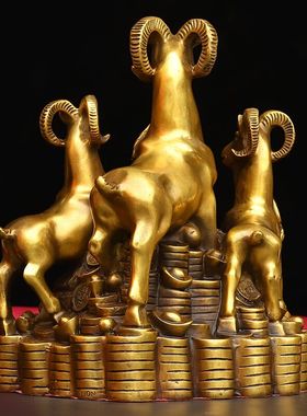 全黄铜三羊开泰金钱羊摆件家居客厅装饰办公室工艺品公司开业礼品