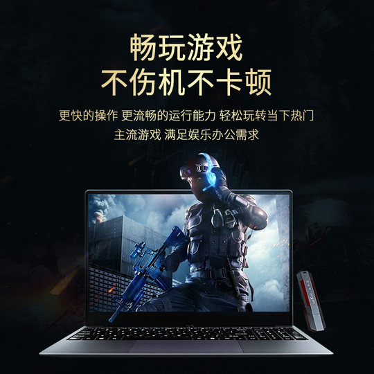 兰科芯256G移动固态U盘加密Type-cUSB3.2高速WinToGo macbook外置ssd手机电脑两用大容量随身优盘定制硬盘128