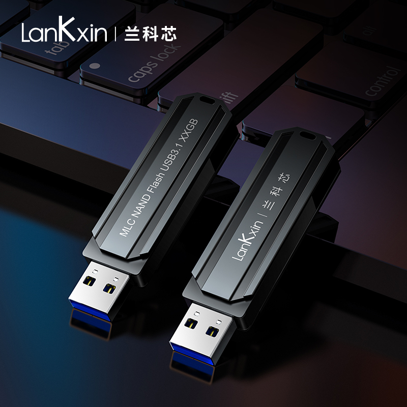 兰科芯 128G高速U盘USB3.1大容量MLC芯片刻字定制logo图案正品电脑车载两用手机优盘固态加密盘适用于苹果3.0 - 图0