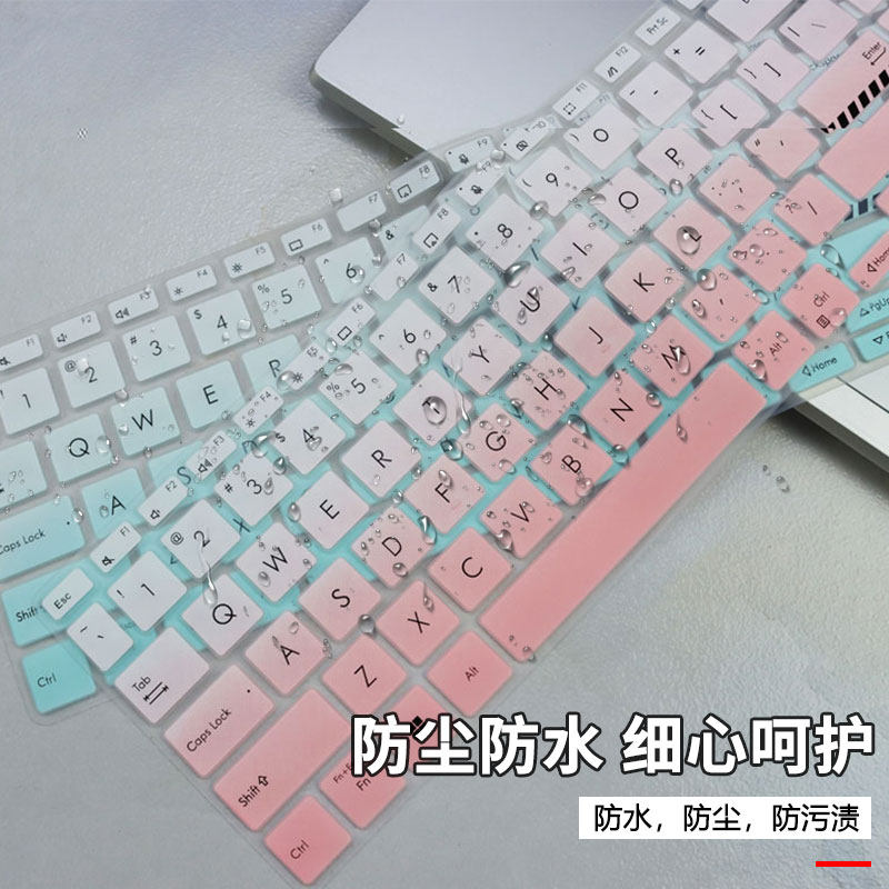 适用于2022华硕无畏15键盘保护膜X1502Z笔记本按键套无畏Pro15垫 - 图1