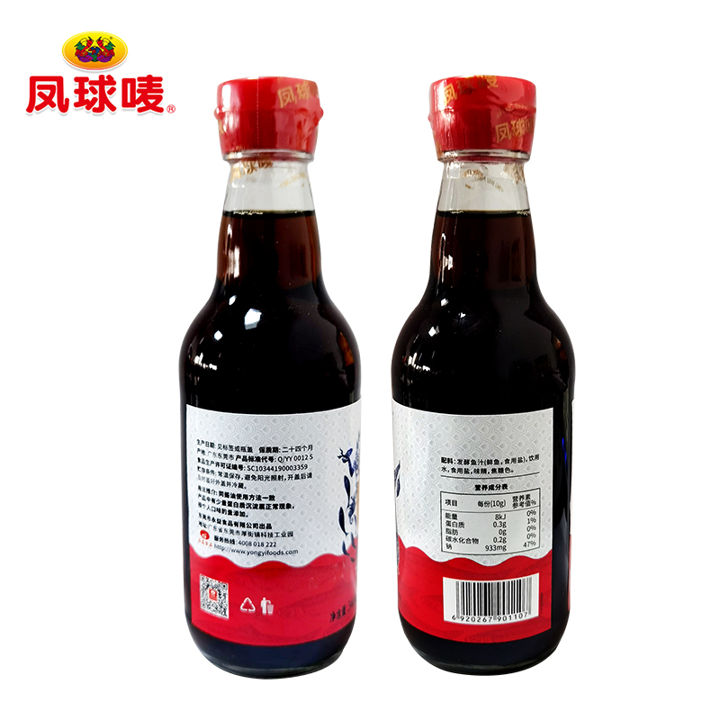 凤球唛原汁鱼露调味汁340ml/瓶泰国风味泡菜调料潮汕油冬阴功汤料-图3