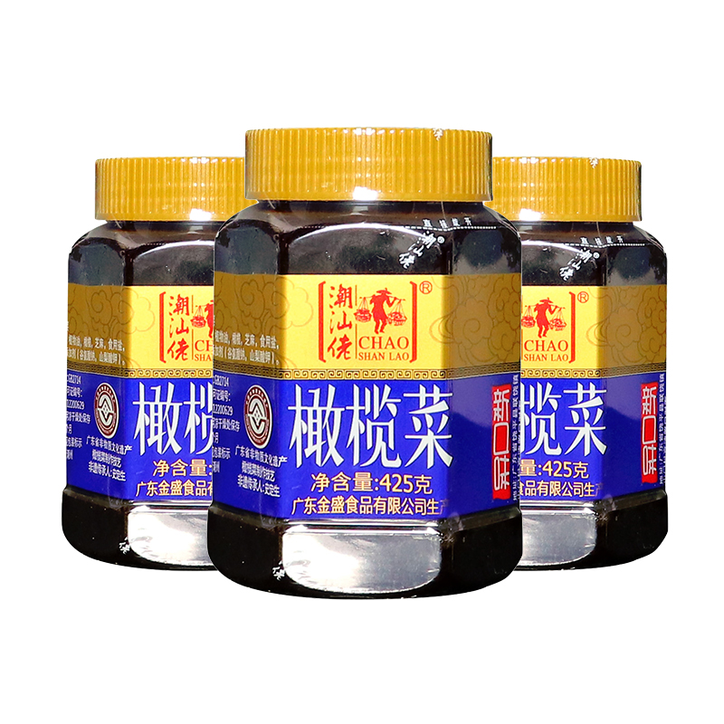 潮汕佬橄榄菜425g*4大瓶装广东特产开胃下粥下饭菜潮汕小咸菜酱菜-图0