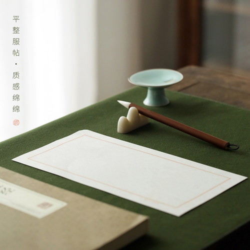 问心堂书画毛毡垫彩色水洗毛毡书法毛笔字练字桌布垫柔软可清洗耐脏加绒加厚国画大画毡纯羊毛书画毡学生布毡 - 图0