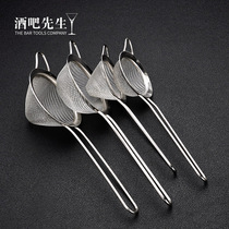 Bar Mr. Stainless Steel Triangle Leak Net Cocktail filter Filter Ice Filter Ice filter Wine Filter Trap