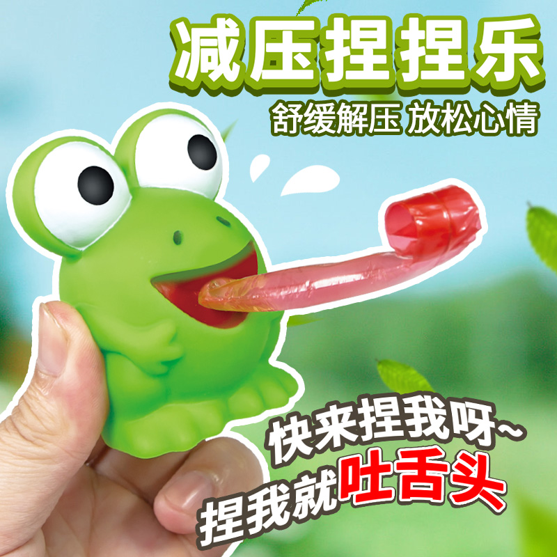 图4