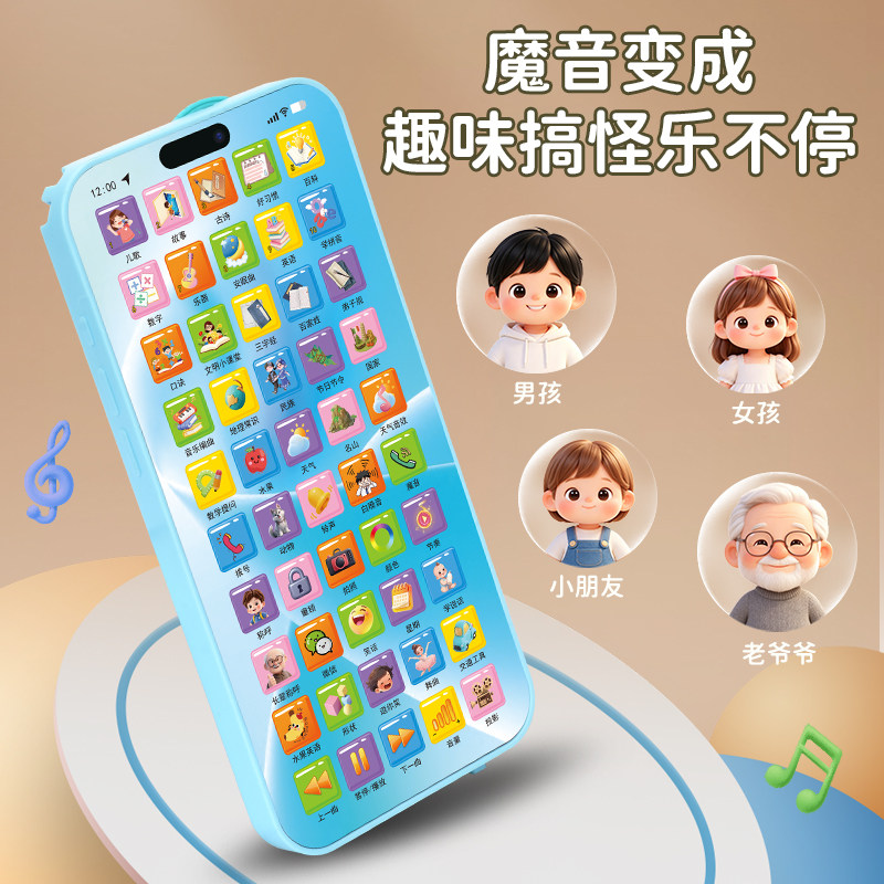 图5