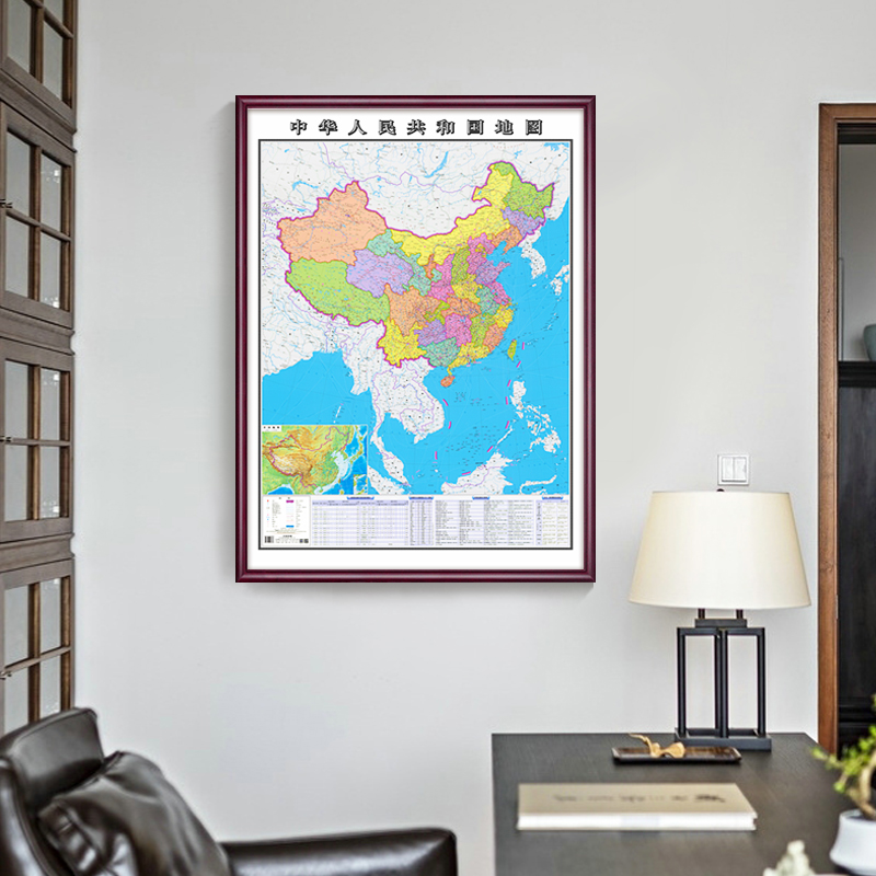 中国地图墙壁装饰画竖版世界地图实木带框装裱老板办公室书房挂图 - 图0