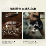 Vitu [предпочтительные подарки 10% скидка] Vertu Weitu Ring Новый продукт Интеллектуальный AI Crystal Smart Ring Мониторинг сна здоровый кислород крови сахар в крови.