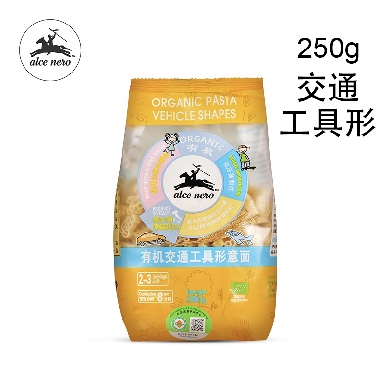 Alce Nero有机尼奥有机交通工具形意面250g 儿童型意大利速食面条 - 图0