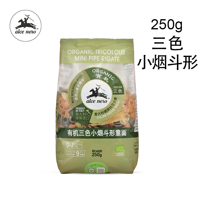 Alce Nero有机尼奥有机三色小烟斗形意面250g意大利面速食意面 - 图0