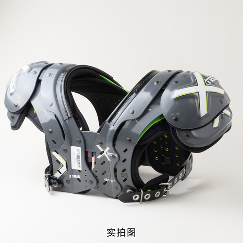 橄榄球护甲Xtech X2 Football Shoulder Pad胸甲成人防护装备现货 - 图3