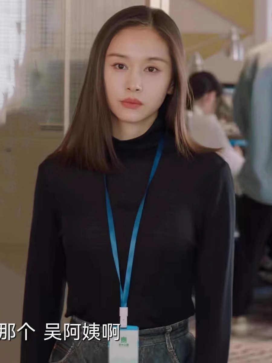 我的助理不简单王子文同款半高领打底衫女2023新款秋冬内搭上衣潮 - 图1