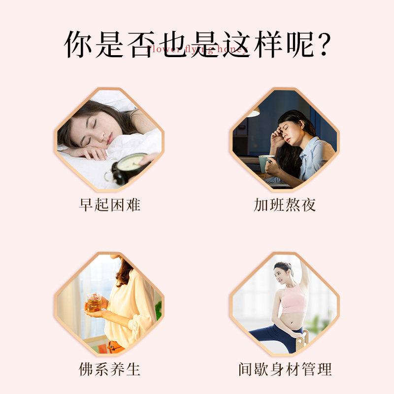  大山老槽蜂蜜