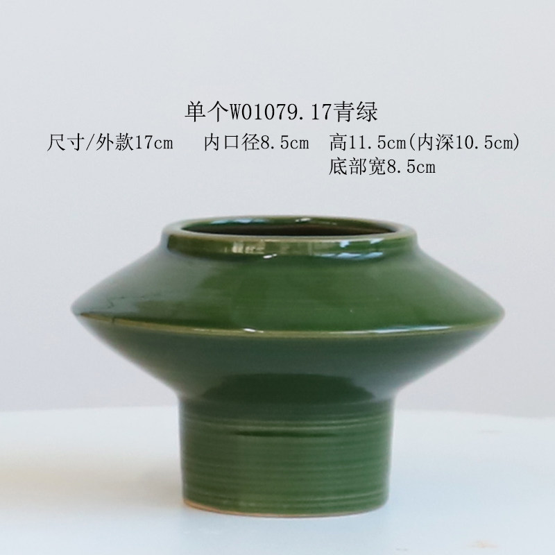 陶瓷花盆家用客厅创意个性复古简约高脚室内绿植专用中式禅意花器,淘宝优惠券,粉丝福利购,淘宝优惠卷