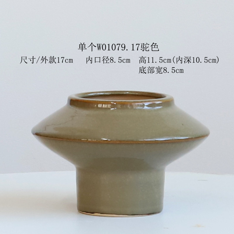 陶瓷花盆家用客厅创意个性复古简约高脚室内绿植专用中式禅意花器,淘宝优惠券,粉丝福利购,淘宝优惠卷