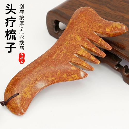 Сибин Хонли расчесал расческа на голове, коже головы и волос.