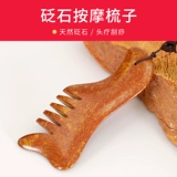 Сибин Хонли расчесал расческа на голове, коже головы и волос.