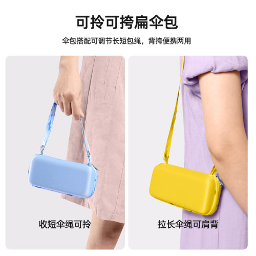 小巧便捷胶囊太阳伞晴雨两用六折扁伞遮阳伞防紫外线女黑胶防晒伞 - 图1