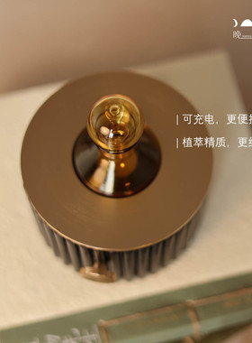 晚叙冷香仪自动喷香薰机可充电