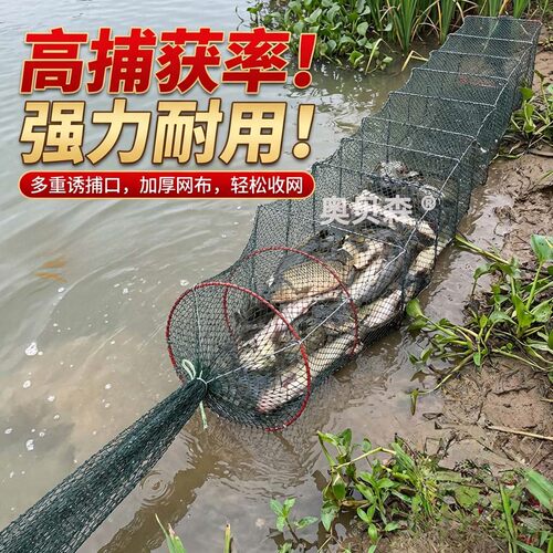 老式虾笼捕虾网长鱼笼加厚加粗黄鳝泥鳅水塘有结抓鱼鱼网鱼笼渔网 - 图0