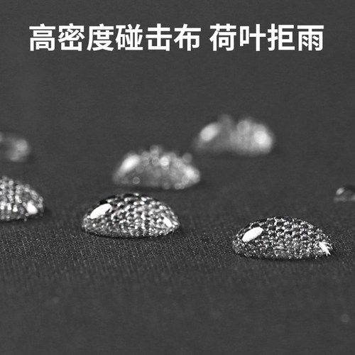 全自动折叠雨伞大号男士加固加厚结实抗风晴雨两用女太阳伞遮阳伞 - 图2
