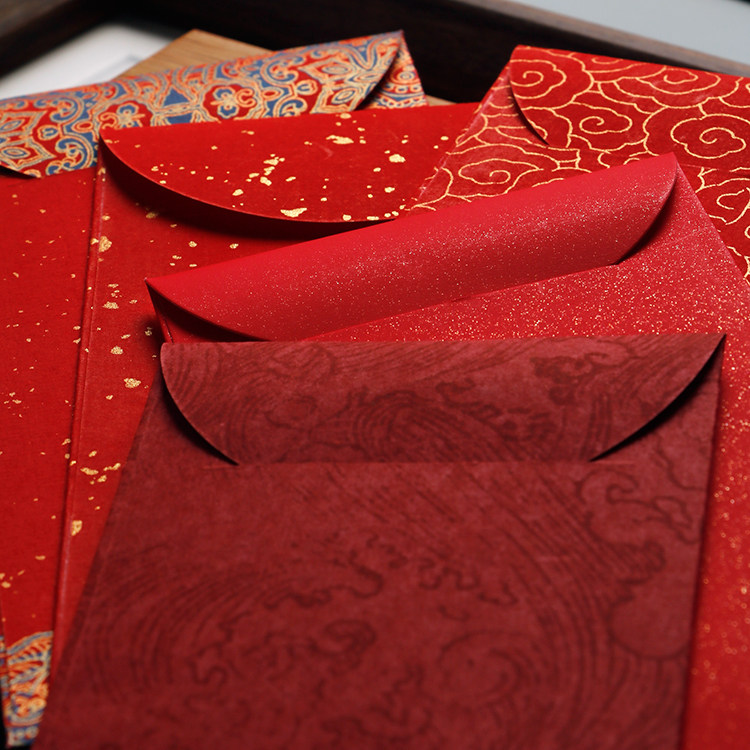 空白手写【宣纸红包】万年红洒金红纸祥云宫庭瀛海书法红包小孩压岁钱利是封喜庆结婚婚庆乔迁之喜馈赠红包,淘宝优惠券,粉丝福利购,淘宝优惠卷