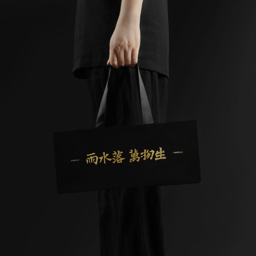 rabbituu【松鹤告瑞】自动雨伞男防晒伞女折叠黑胶遮阳晴雨两用伞 - 图0