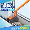 Multifunctional whole-house 360-degree no-dead-corner and crevice brush
