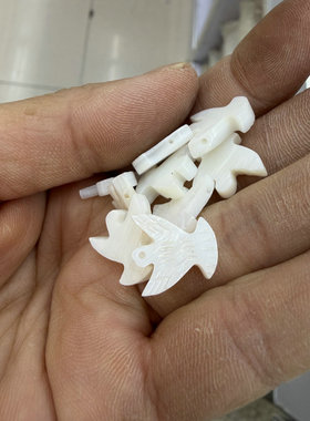 天然白贝壳小鸟老鹰通孔珠配件