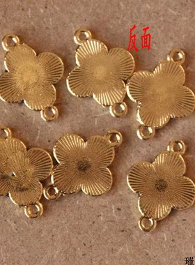 diy金属滴油四叶草黑色小吊坠