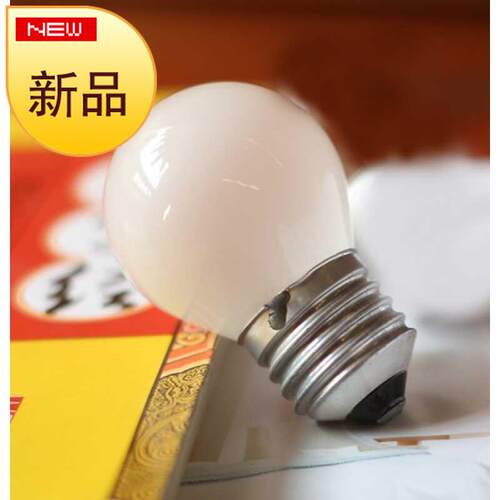 耐高温华莱士e27烤箱灯泡E27螺口保温柜专用厨宝商用保酥柜烘培机 - 图0