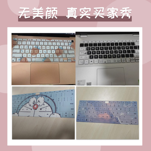 笔记本键盘膜适用于联想小新air14戴尔g15华硕电脑惠普macbookPro13.3防尘罩华为matebook拯救者y7000p保护膜 - 图2