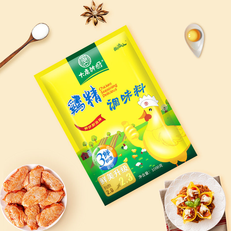 鸡精家用1000g调味料炒菜整箱鸡粉 大唐神厨其它调料