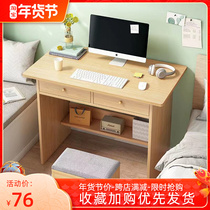 cm word table simple 60 small book desk computer desk student sub home little 60 write single small desk bedroom for small length