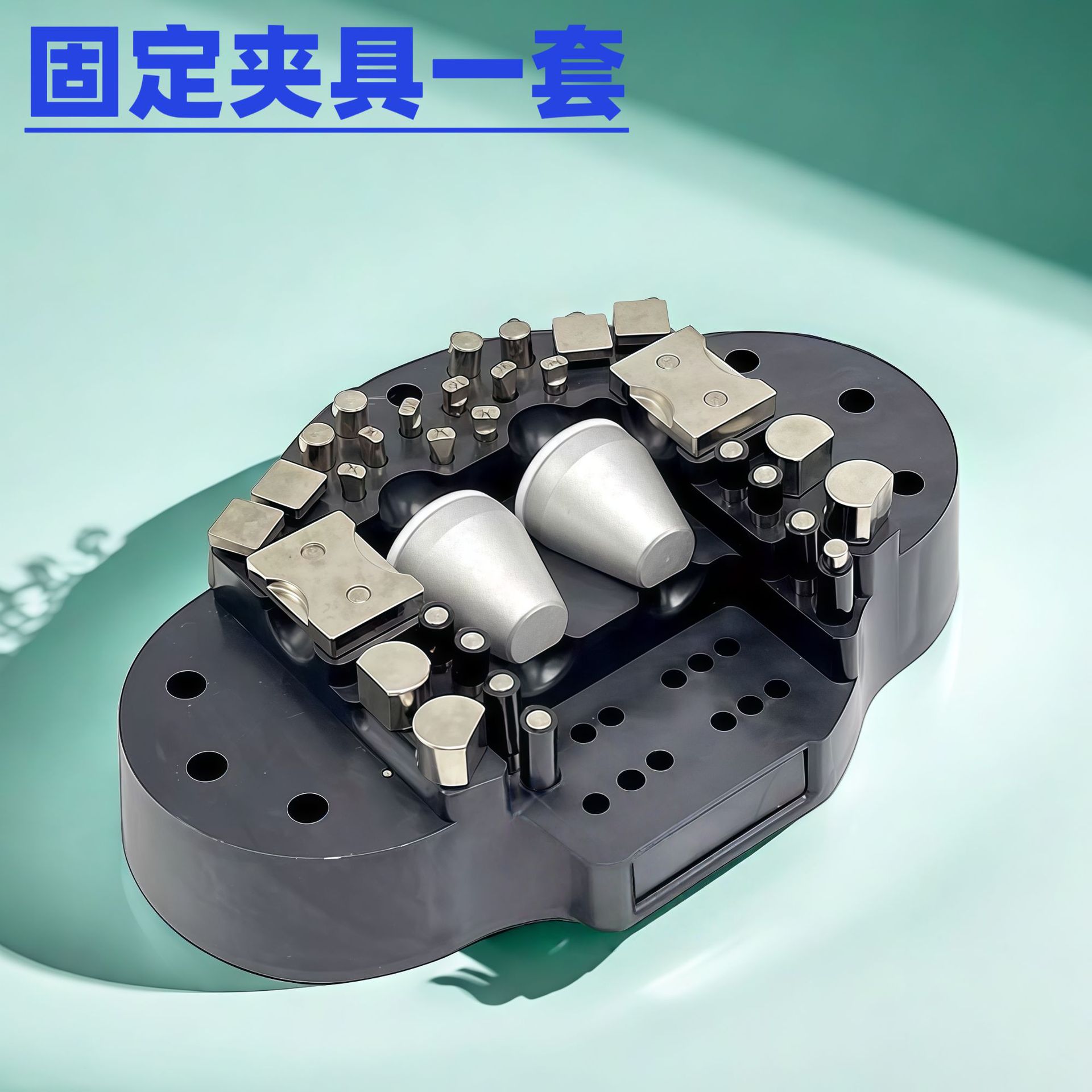 Stone setting base, ring ball, micro setting ball, inlay, gold carving vise, gold striking tools