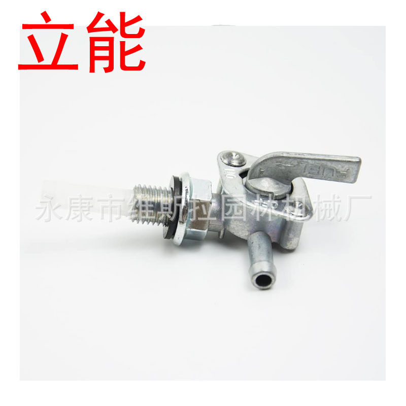 Manufacturer air-cooled diesel engine generator micro tiller accessories 28-1783-V M10X1.25 switch