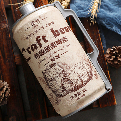 【青岛特产】精酿原浆啤酒2升