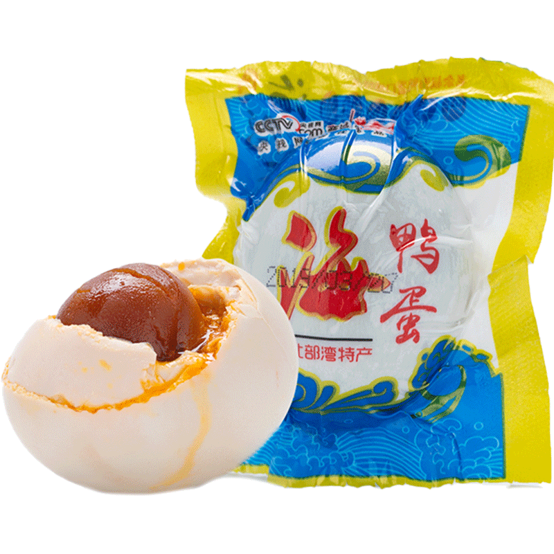老余叔旗舰店老余叔烤海鸭蛋70g*50枚流油咸鸭蛋广西北部湾红矮树林咸蛋黄鸭蛋3