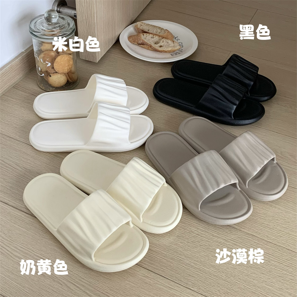 居家eva家用浴室拖鞋情侣简约舒适防滑软底个性褶皱凉拖鞋男女夏,淘宝优惠券,粉丝福利购,淘宝优惠卷